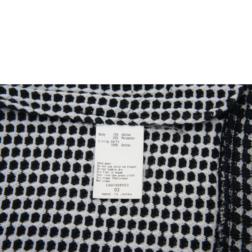 Seagreen シーグリーン/ワッフルフーデッドパーカー/LSG19SS8553//Bランク/94