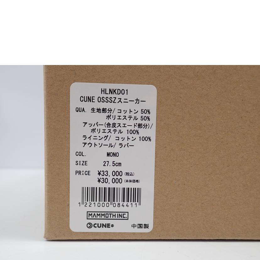 CUNE キューン/CUNE OSSSZスニーカー/HLNKD01//27.5cm/Bランク/62