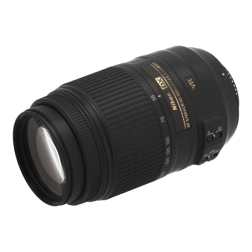 Nikon ニコン /交換レンズ/55-300mm/AF-S DX55-300mm f4.5-5.6G ED VR //2120449/Bランク/84