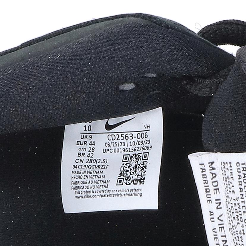 NIKE ナイキ/NIKE SB DUNK LOW PRO Black Gum/CD2563-006//Sランク/05