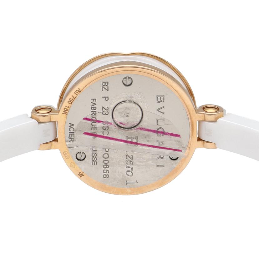 BVLGARI/B-zero1 K18PG×セラミック 12Pダイヤ/クオーツ/BZP23SGC//PO0***/Aランク/67