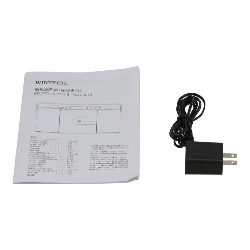 WINTECH ウィンテック/CDラジオ/CDC-810//25011492/Bランク/25