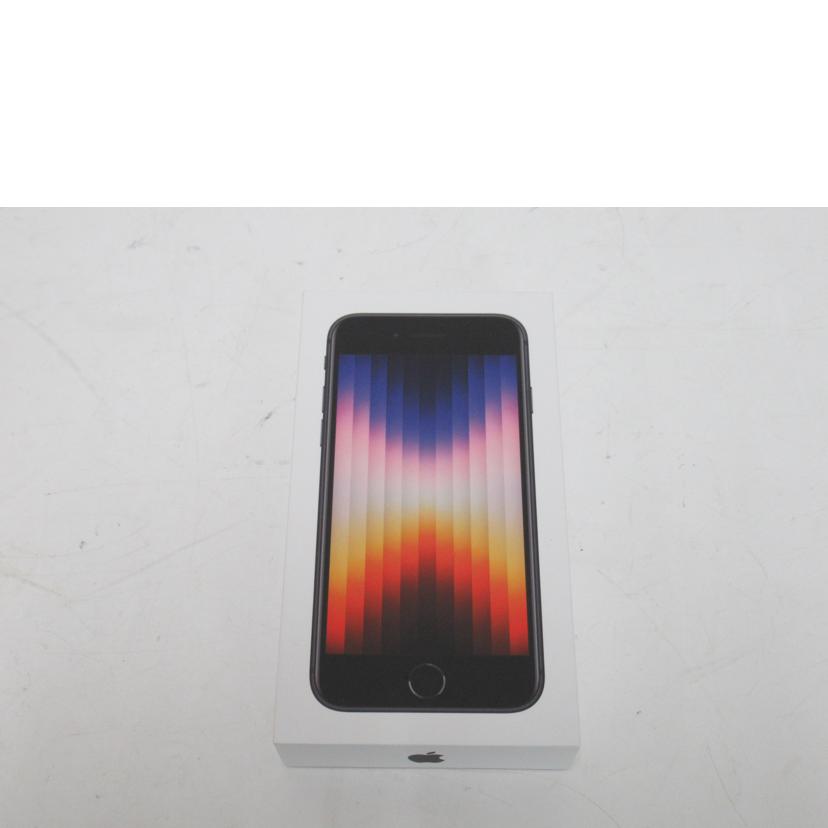 Apple アップル/iPhoneSE/第3世代/64GB/MMYC3J/A//G1Q91LQ4JH/Aランク/63