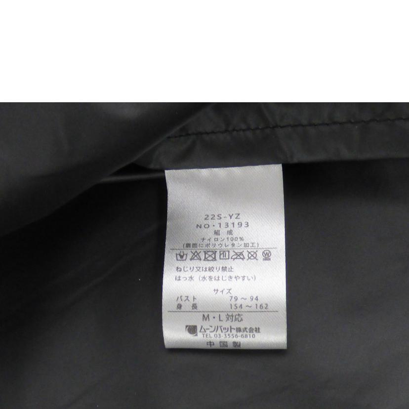 Ralph Lauren ラルフローレン/ポケッタブルレインポンチョ//Sランク/64