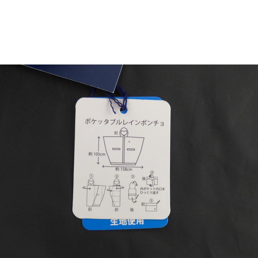Ralph Lauren ラルフローレン/ポケッタブルレインポンチョ//Sランク/64