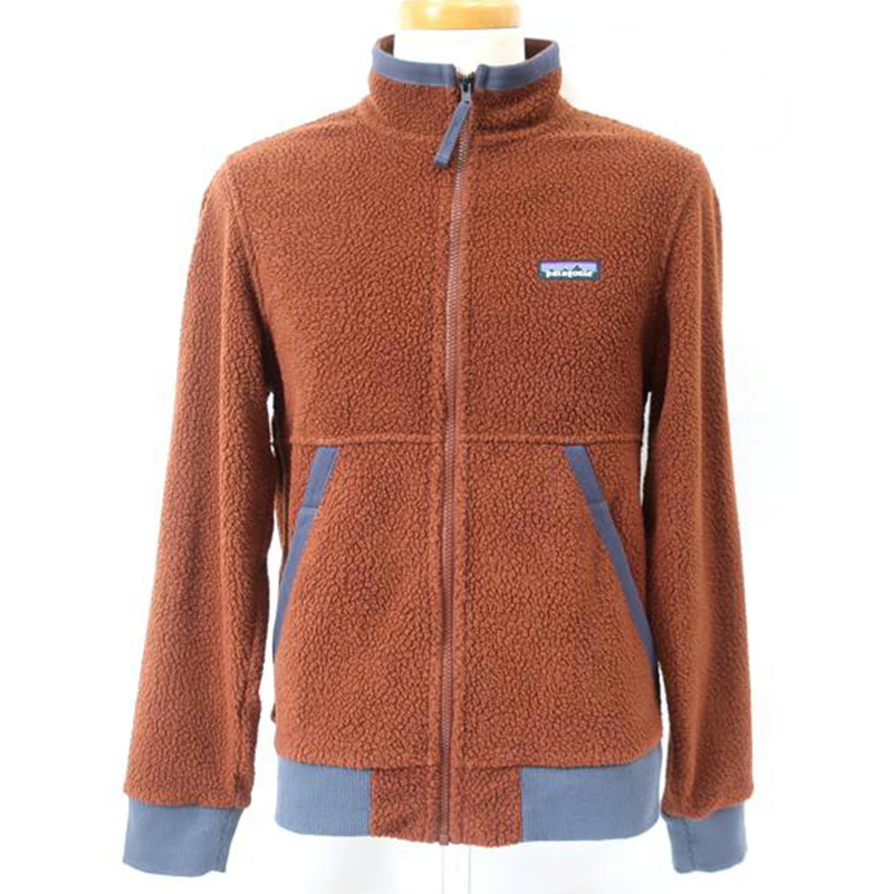 Patagonia パタゴニア/シアーリング・ジャケット XSサイズ ブラウン/26125//Aランク/65