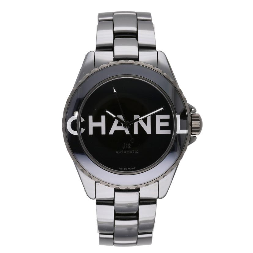 CHANEL シャネル/J12ウォンテッド・ドゥ・シャネル/自動巻/H7418//QPH*****/SAランク/84