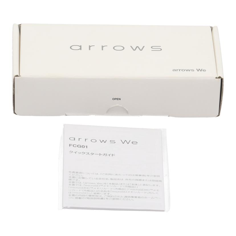 FUJITSU au 富士通/スマートフォン/arrows We/FCG01//615b1b2a/Aランク/78