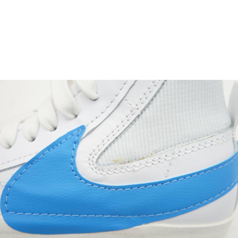 NIKE ナイキ/BLAZER MID’77/DD3111-103//SAランク/24