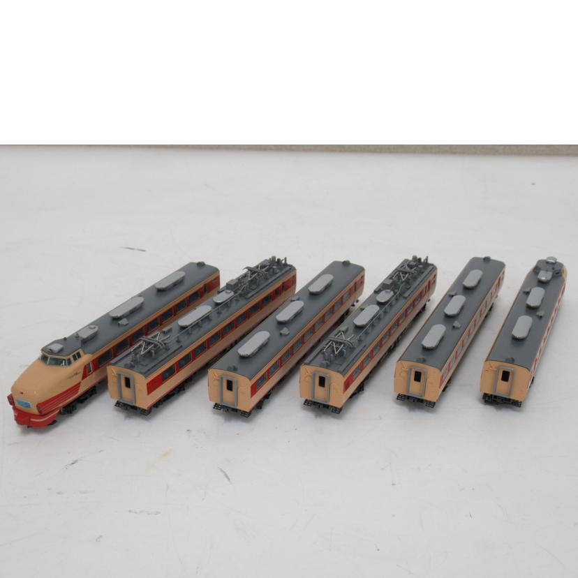 TOMIX/Nゲージ/国鉄485系特急電車(ひたち)基本セット/98825//Aランク/63