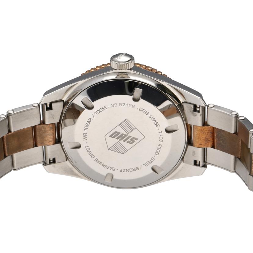 ORIS オリス/ダイバーズ65/自動巻き/0173377074356//395****/ABランク/75