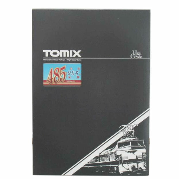 TOMIX/Nゲージ/国鉄485系特急電車(ひたち)増結セット/98826//Aランク/63