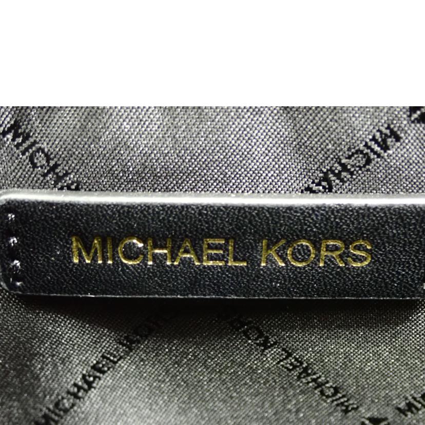 MICHAELKORS マイケルコース/2WAYショルダーバッグ ミレラ/35S4G7ZT7L//ABランク/62