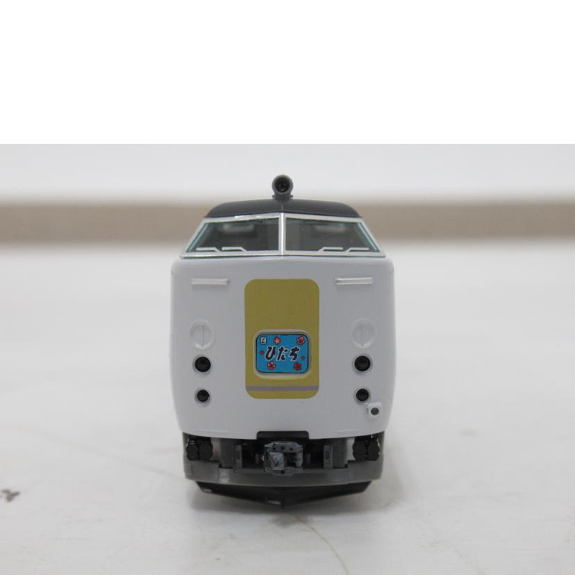 TOMIX/Nゲージ/JR485系特急電車(ひたち)基本セットB/98317//Aランク/63