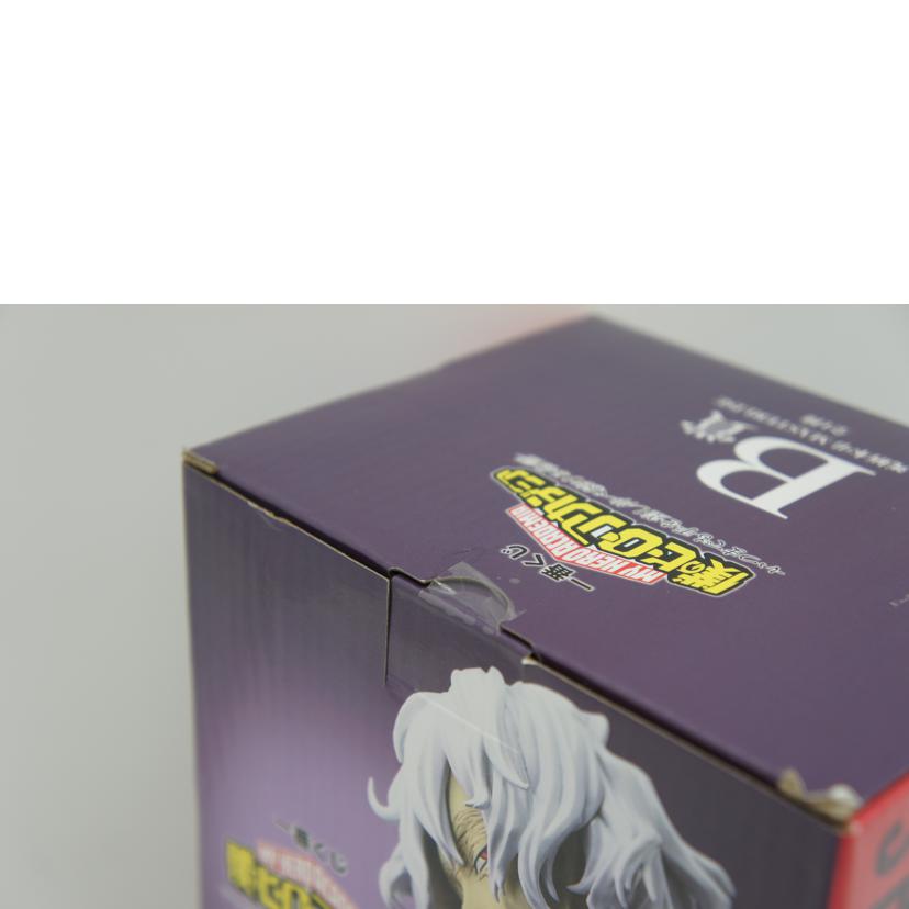 BANDAI バンダイ/死柄木弔 MASTERLISE B賞//ABランク/42