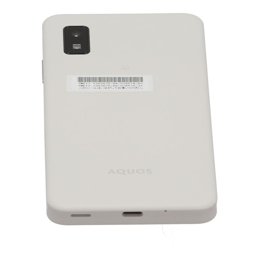 SHARP SIMロックなし シャープ /スマートフォン/AQUOS wish3 64GB/A302SH-S//SX3LHMB390914202/Aランク/81