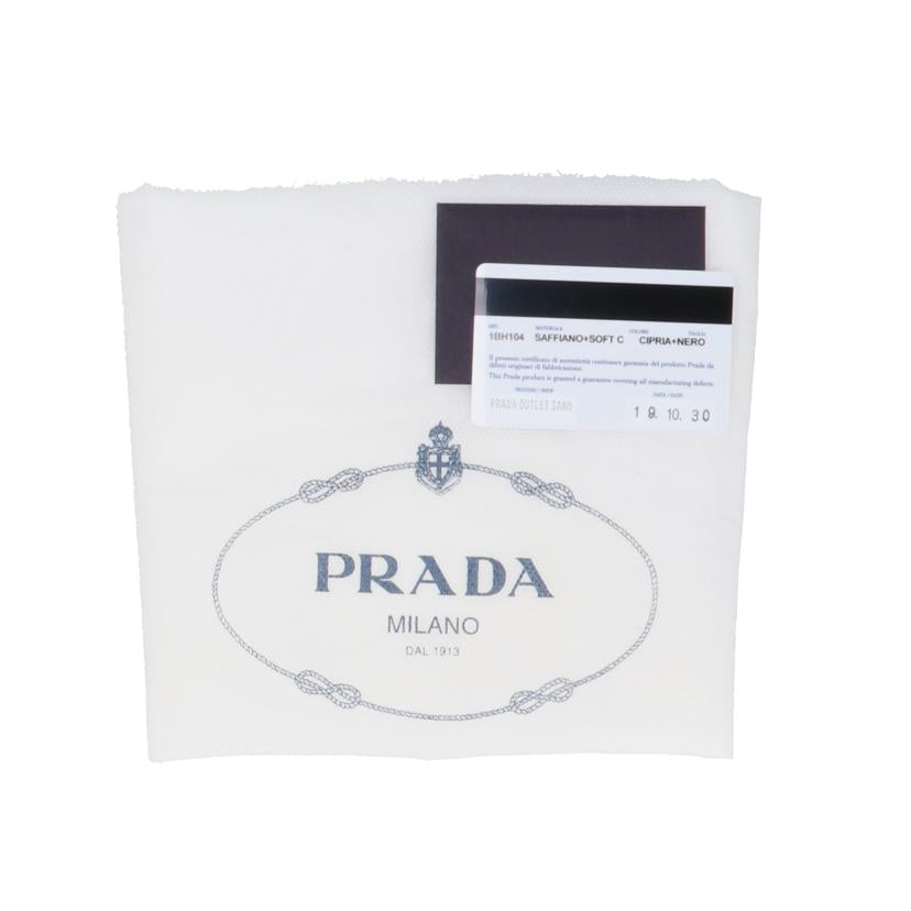 PRADA プラダ/サフィアーノショルダー/ピンクベージュ/1BH104//ABランク/78