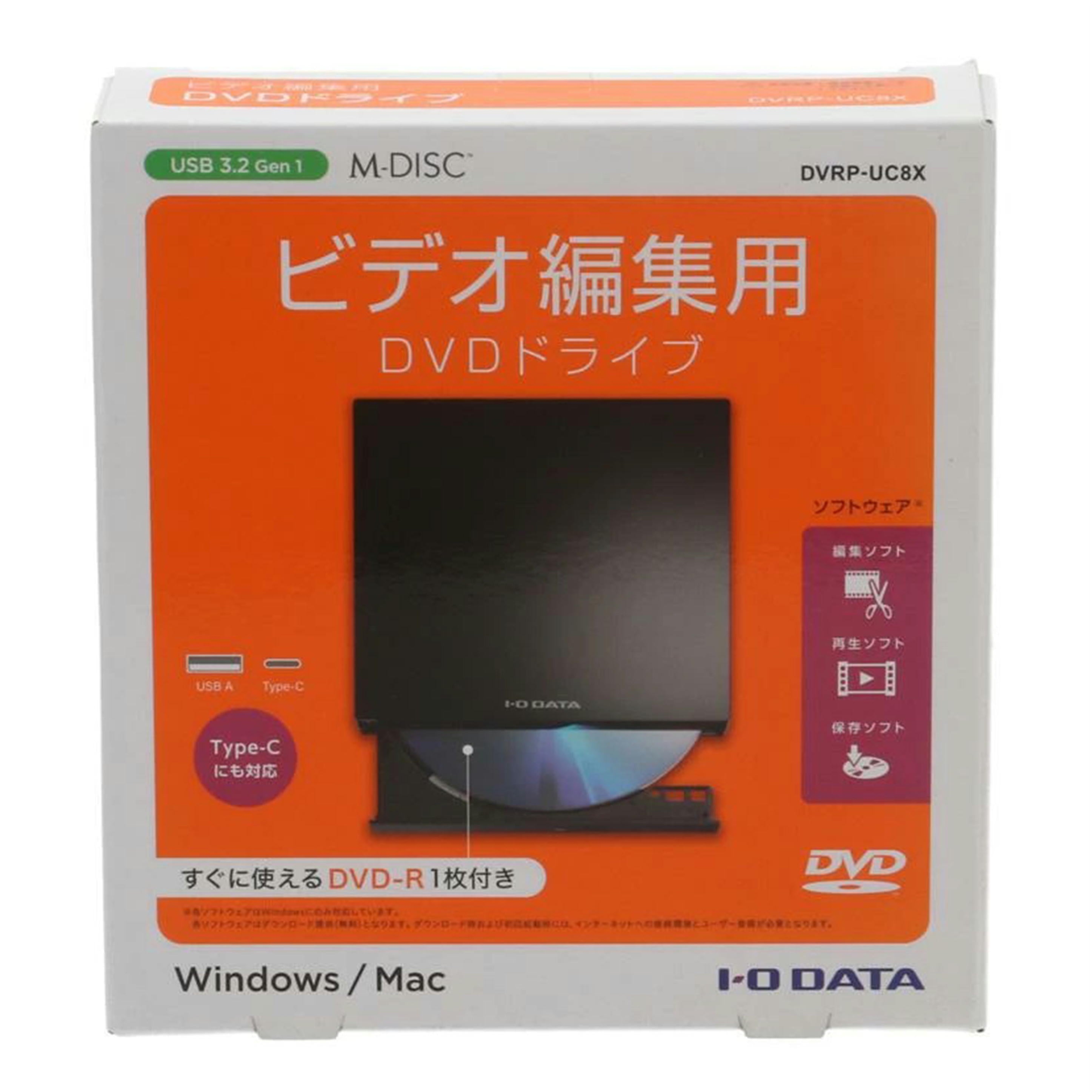 I.O DATA アイオーデータ /外付けDVDドライブ 未使用/DVRP-UC8X//JAN4957180152066/Sランク/01