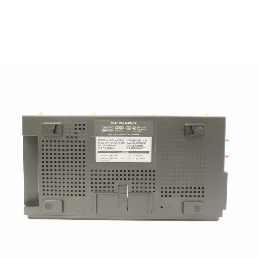 BUFFALO バッファロー/無線LAN親機/WXR-2533DHP2//20364080840777/Bランク/69