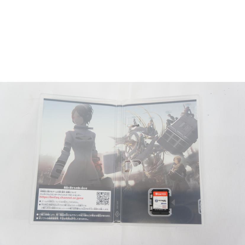BANDAI NAMCO バンダイナムコ/FREEDOM WARS Remastered/SWITCH//Aランク/05