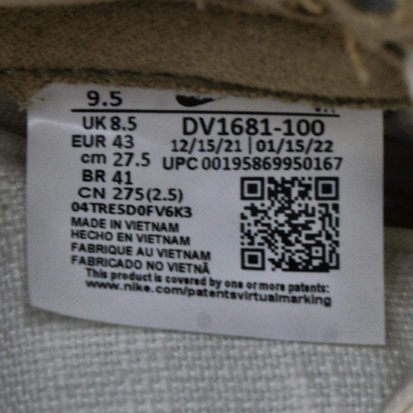 NIKE ナイキ/NIKE DUNK LOW RETRO SE NN 27.5/DV1681-100//SAランク/67