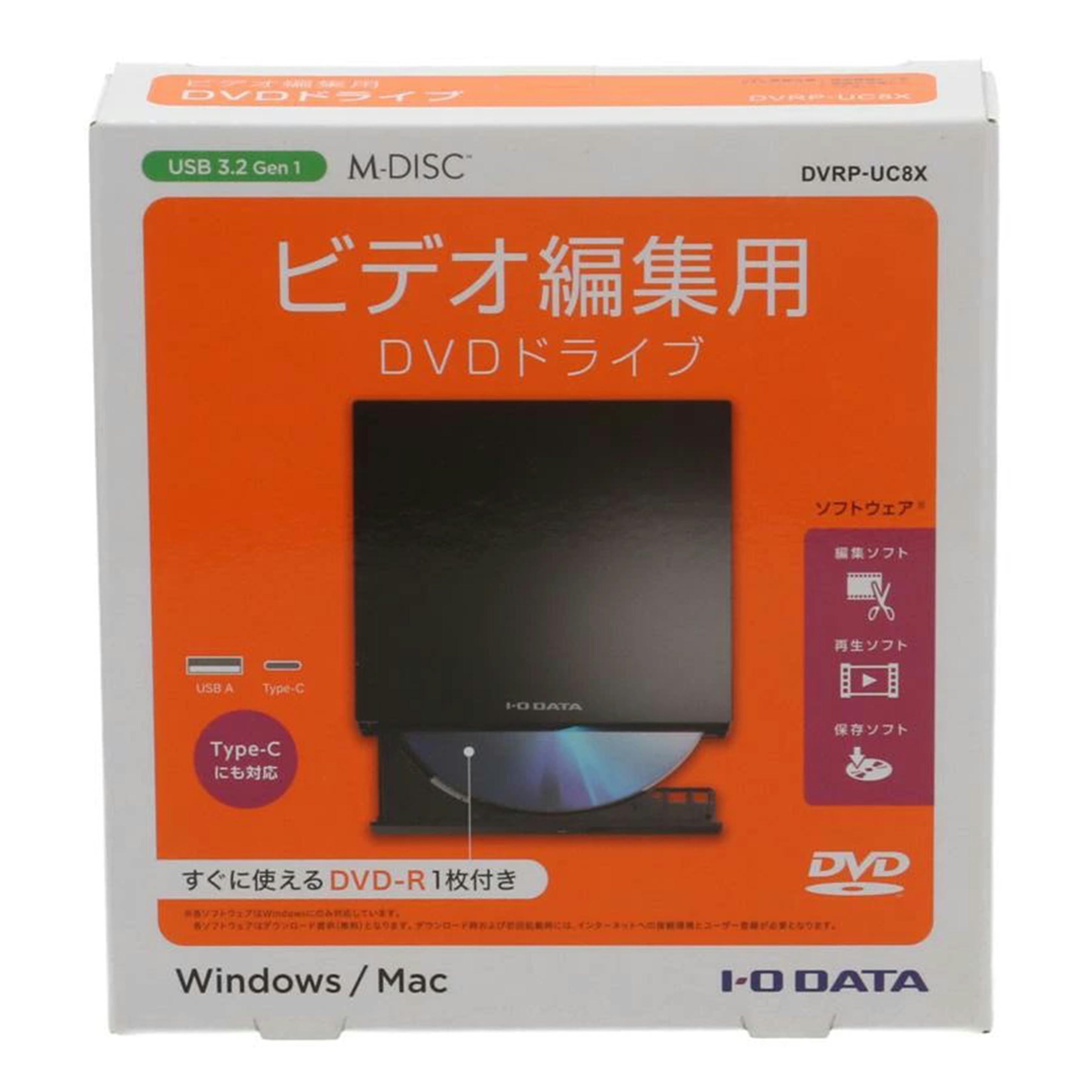 I.O DATA アイオーデータ /外付けDVDドライブ 未使用/DVRP-UC8X//JAN4957180152066/Sランク/01
