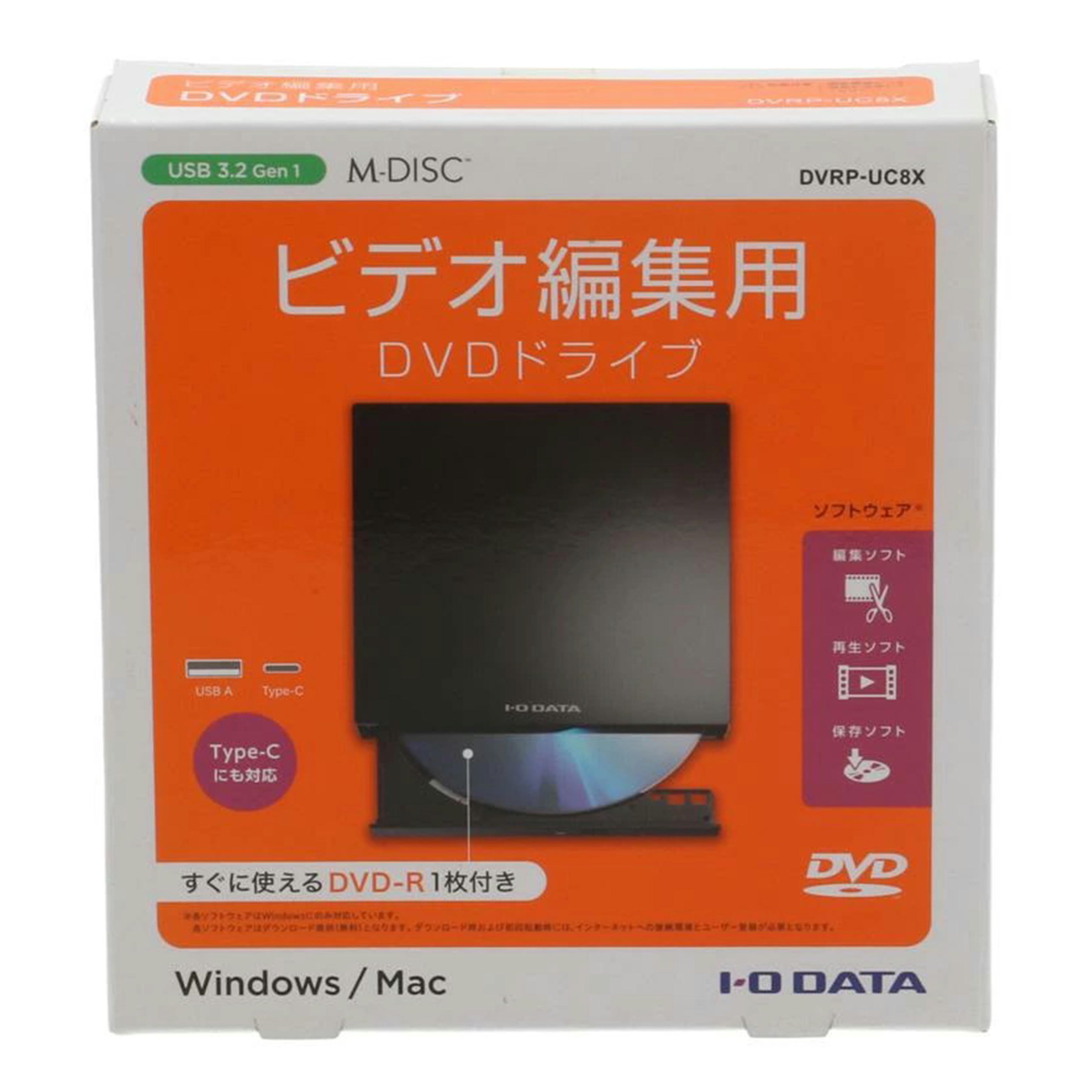 I.O DATA アイオーデータ /外付けDVDドライブ 未使用/DVRP-UC8X//JAN4957180152066/Sランク/01