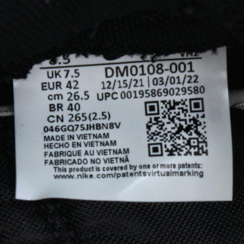 NIKE ナイキ/NIKE DUNK LOW RETRO PREMIUM 26.5/DM0108-001//Aランク/67