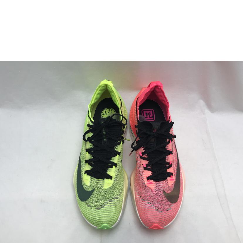 NIKE ナイキ/アルファフライ2 EKIDEN/FQ8110-331//ABランク/51