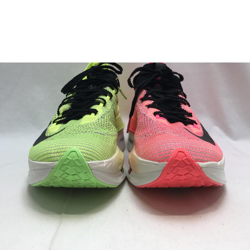 NIKE ナイキ/アルファフライ2 EKIDEN/FQ8110-331//ABランク/51