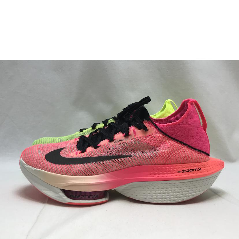 NIKE ナイキ/アルファフライ2 EKIDEN/FQ8110-331//ABランク/51