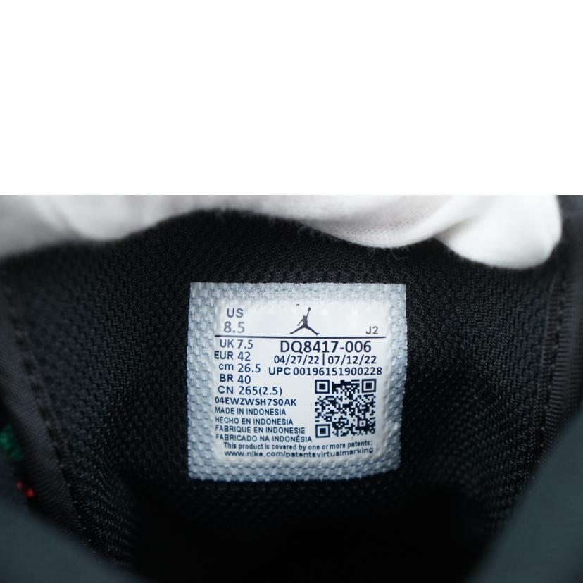 NIKE ナイキ/NIKE AIR JORDAN 1 MID SE 26.5/DQ8417-006//Aランク/67