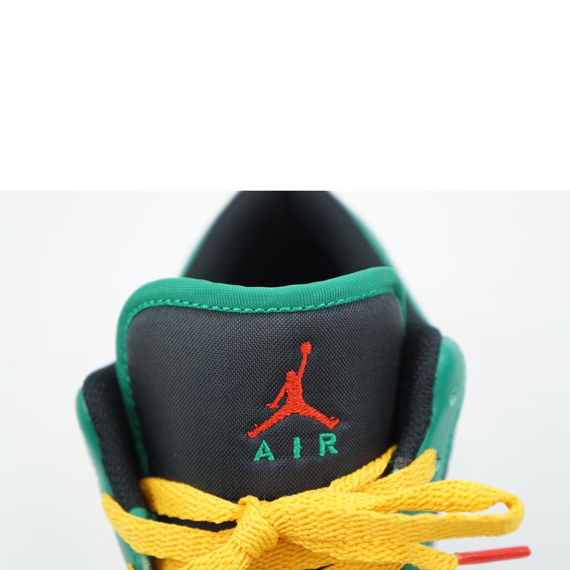 NIKE ナイキ/NIKE AIR JORDAN 1 LOW SE 26.5/DQ8422-300//Aランク/67