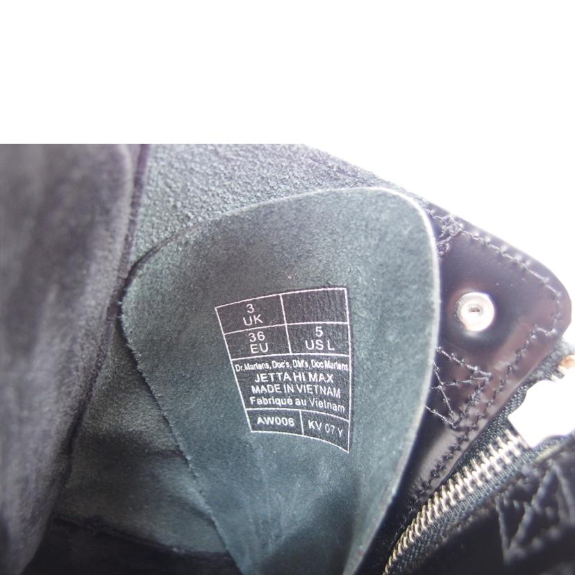Dr. Martens/Jetta Hi Max/ジップブーツ/30976001//ドクターマーチン/Aランク/04
