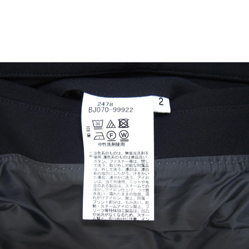 TAKEO KIKUCHI タケオキクチ/裏起毛ステンカラーコート/BJ070-99922//Bランク/71