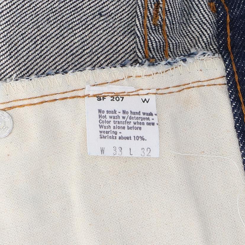 LEVI'S/80's/501赤耳/デッドストック/w33×32/ボタン裏524//W33L32/Sランク/82