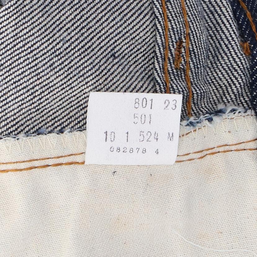 LEVI'S/80's/501赤耳/デッドストック/w33×32/ボタン裏524//W33L32/Sランク/82