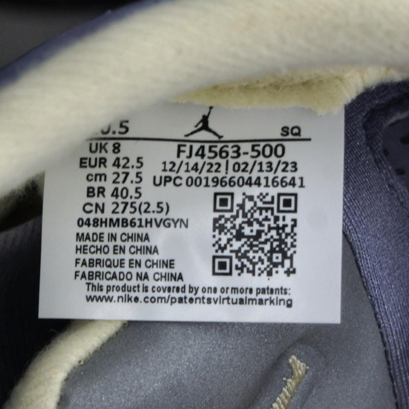 NIKE ナイキ/NIKE WMNS AIR JORDAN 5 RETRO LOW 27.0/FJ4563-500//SAランク/67