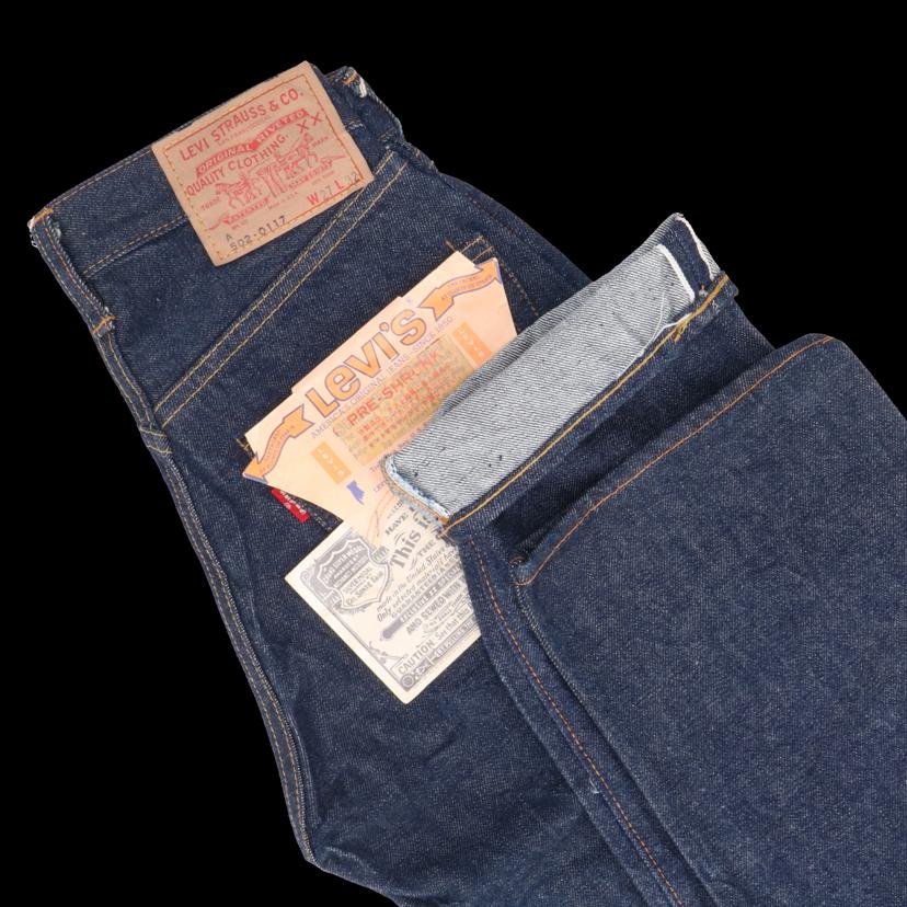 502-0117デッドストックAタイプ/ボタン裏4//W27L32/SAランク/82