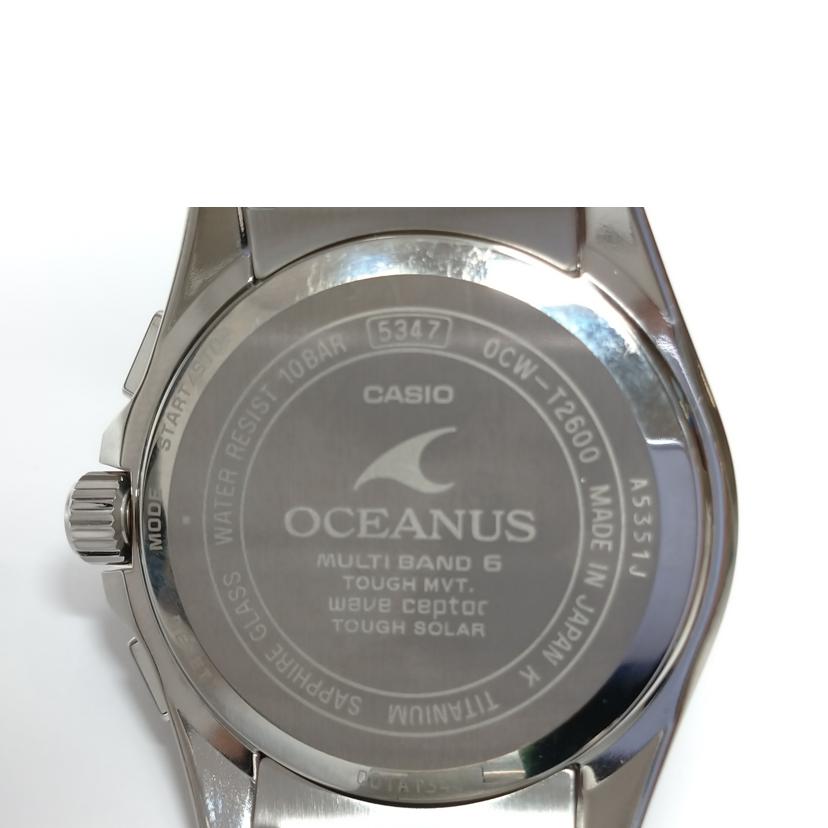 CASIO カシオ/OCEANUS 電波ソーラー チタン/OCW-T2600-1AJF//001*****/Bランク/52