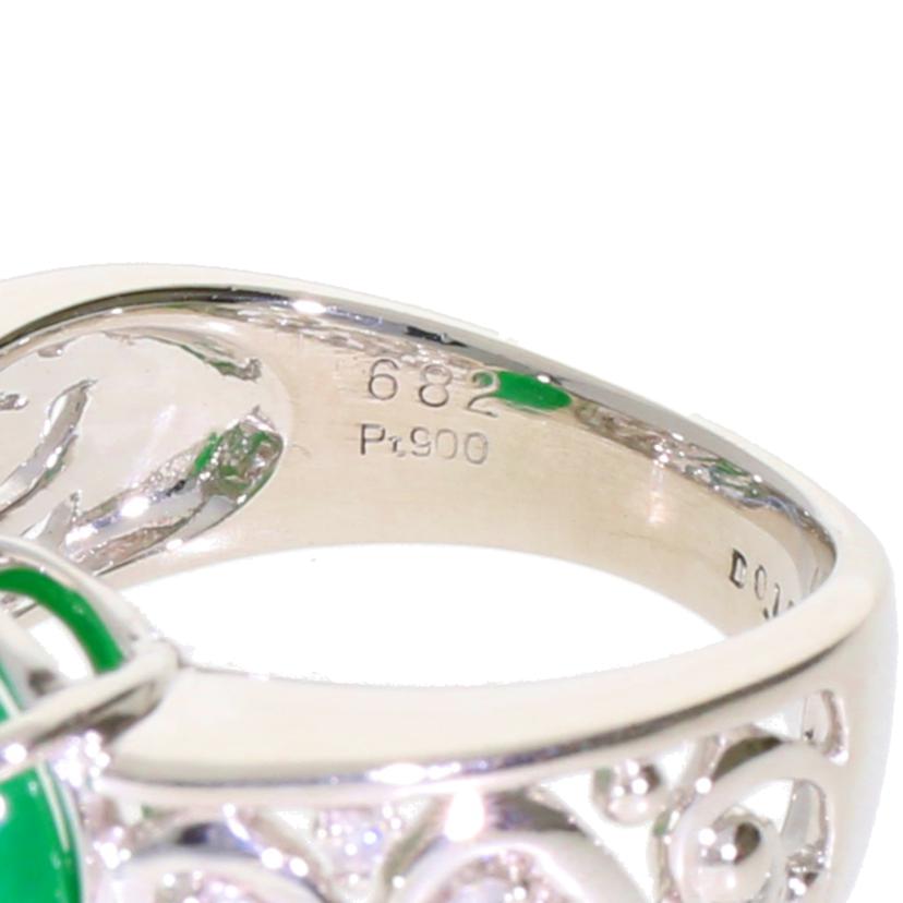 PT900翡翠ダイヤリング6.82/D0.18ct//Aランク/59