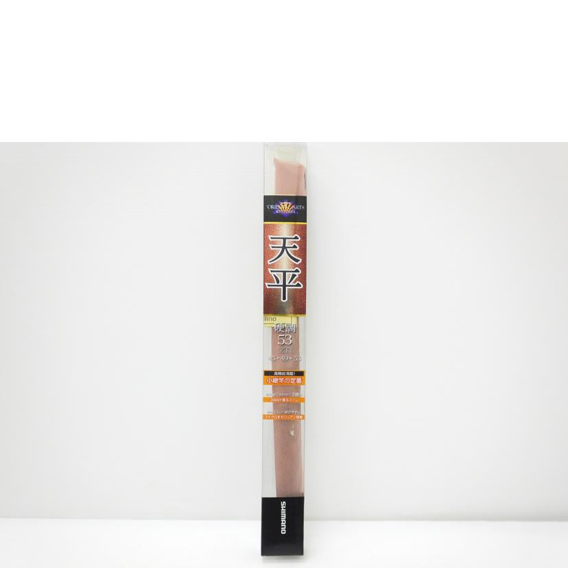 SHIMANO/天平 硬調53 ZT//ABランク/88