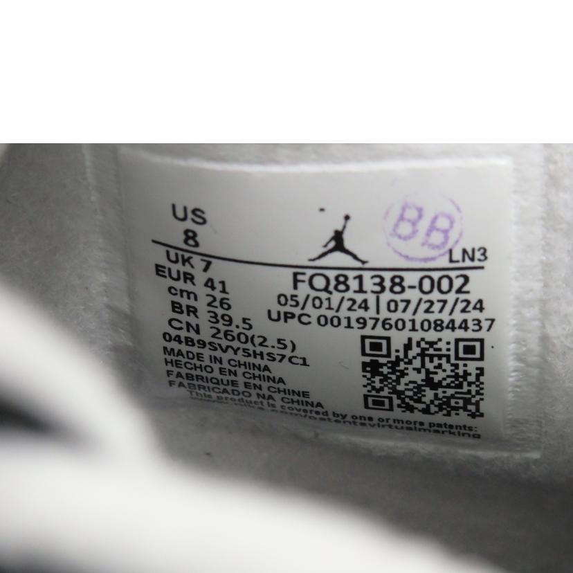 NIKE ナイキ/JORDAN4/26.0cm/FQ8138-002//Sランク/84