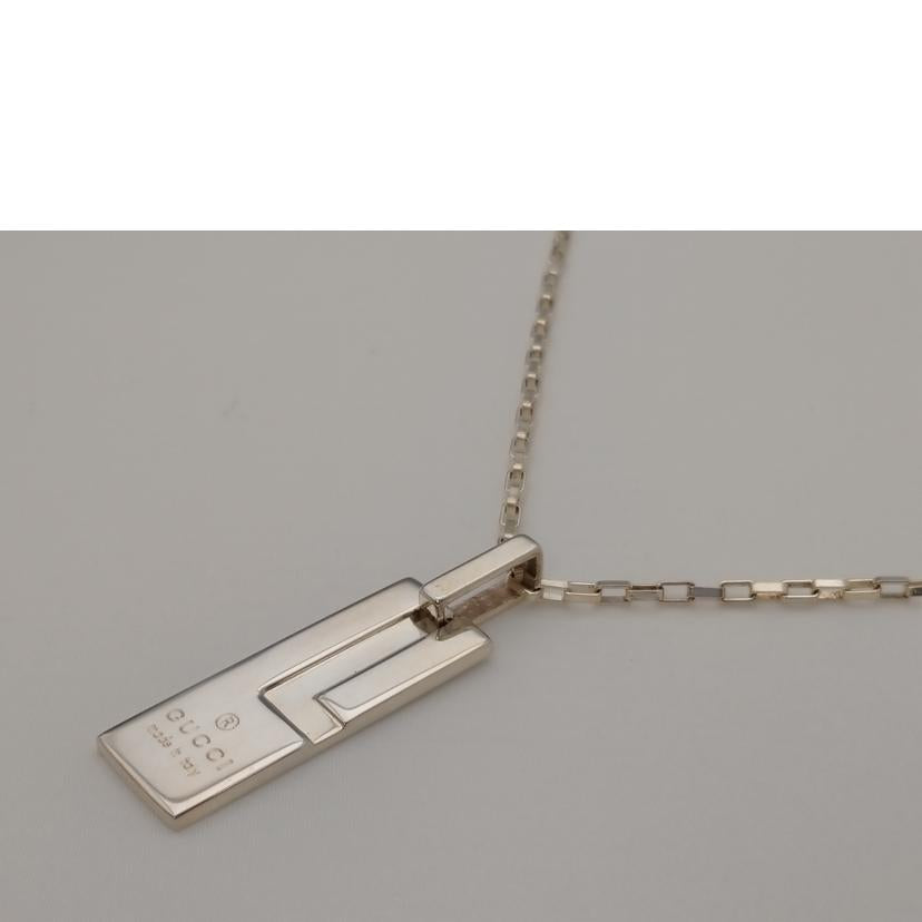 GUCCI グッチ/プレートネックレス SV925//Bランク/52
