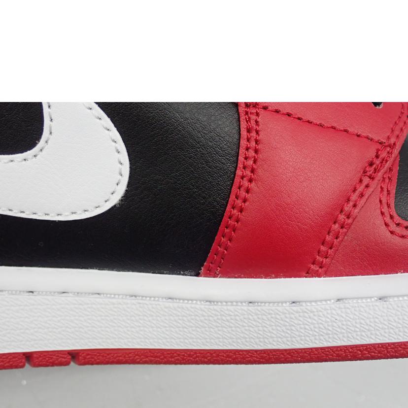 NIKE ナイキ/NIKE AIR JORDAN 1 MID/DQ8426-061//29.5cm/ABランク/62