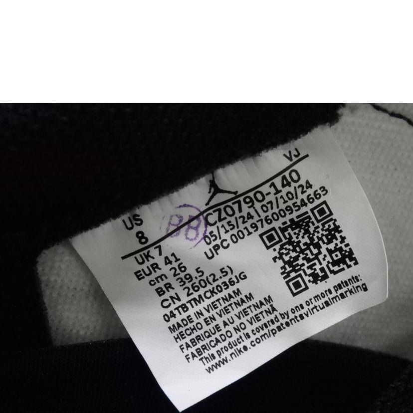 NIKE ナイキ/JORDAN1 LOW/26.0cm/CZ0790-140//Sランク/84