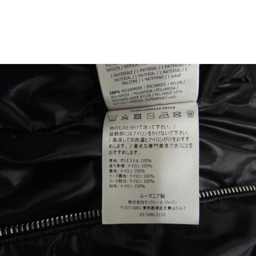 MONCLER モンクレール/MONCLER DIDAYU ロゴプリントナイロンジャケット/ブラック/c-ZIND-21-127513//Bランク/82