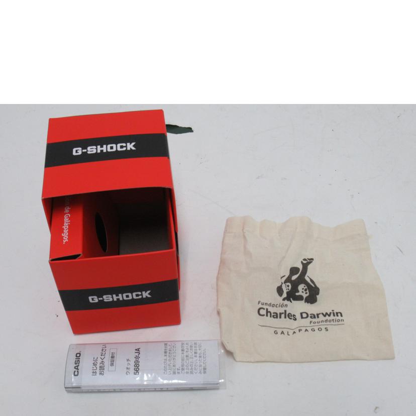 CASIO/G-SHOCK/Charles Darwinコラボモデル/タフソーラー/GA-B2100CD//Aランク/63