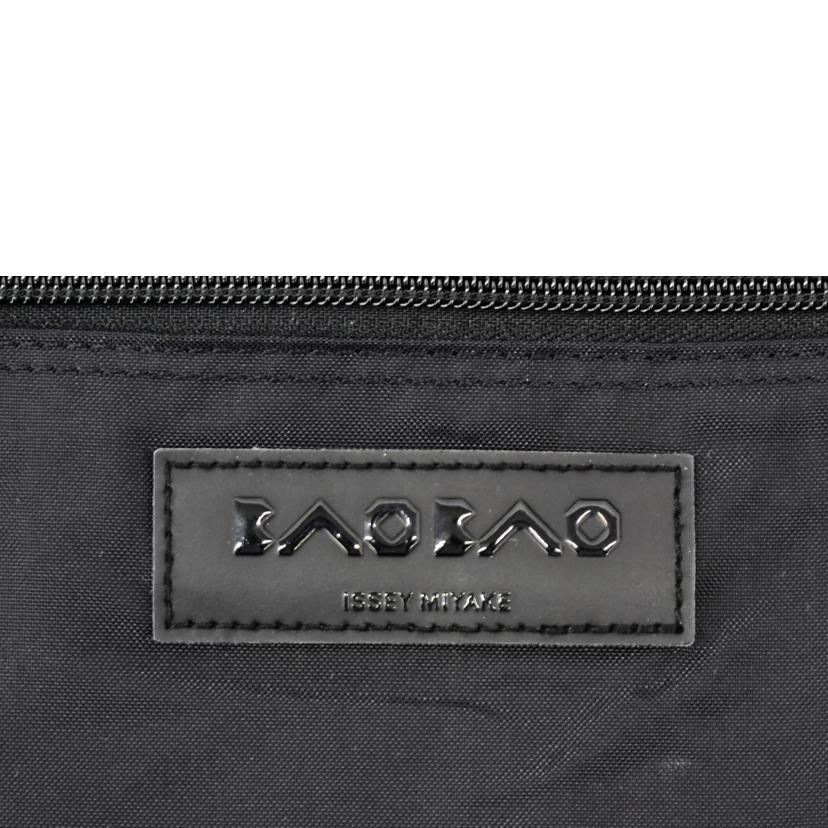 ISSEY MIYAKE イッセイ、イヤケ/BAOBAOバック/ピンク//Aランク/75