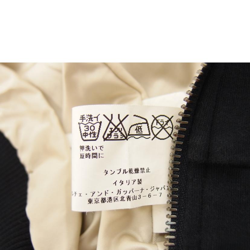 DOLCE&GABBANA ドルチェアンドガッバーナ/ジップパーカー//Bランク/04